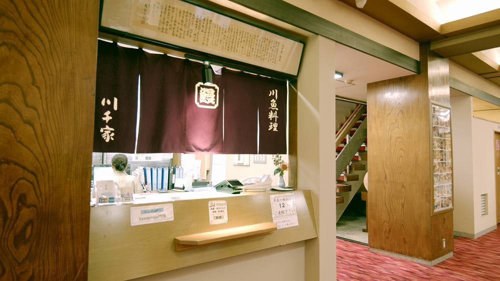 休憩・待合（ロビー部分）